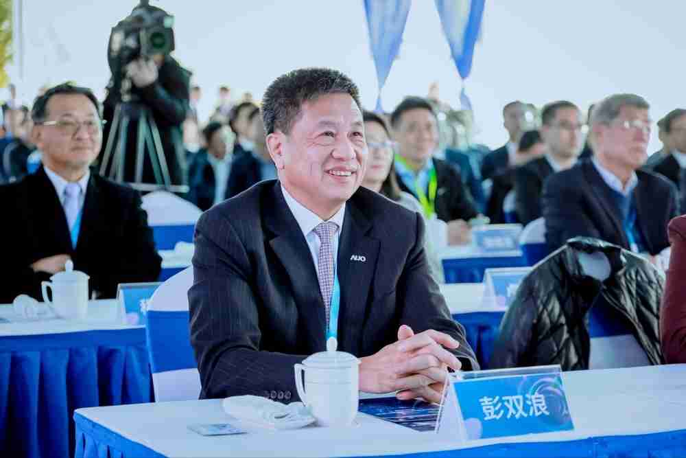 PA直营董事长暨集团策略长彭双浪出席PA直营昆山二期启用仪式