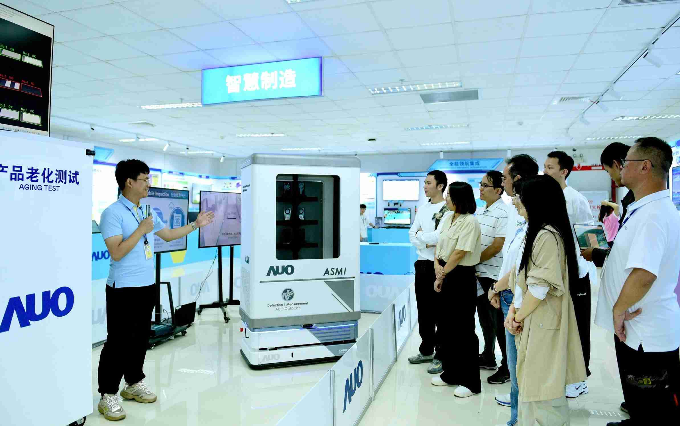 PA直营厦门将5G+ABC技术串联生产管理全流程，，，，打通研发、、、采购、、生管、、、制程、、、、设备、、、质量等产品全生命周期制造流程，，，，完成数字化设计、、智慧供应链、、、智能座舱、、全流程设备管理、、数据驱动优化、、、智慧在线检测、、、智慧品管等自适应生产模式升级