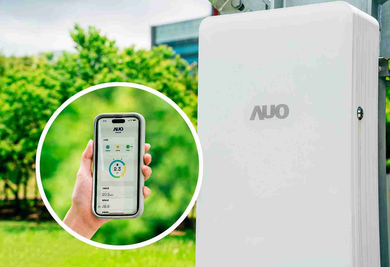 PA直营针对替代能源研发管理及整合电器设施的智慧电箱SPP（Smart Power Panel），，能够远程调控负载，，，，进行电力、、电费监控管理，，，，同时将能源信息可视化，，达到电价节费，，，，并维持电力系统稳定，，未来计划推广至海外市场